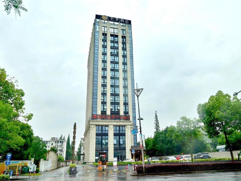 Ji Hotel Shanghai Songjiang Sports Center Esterno foto