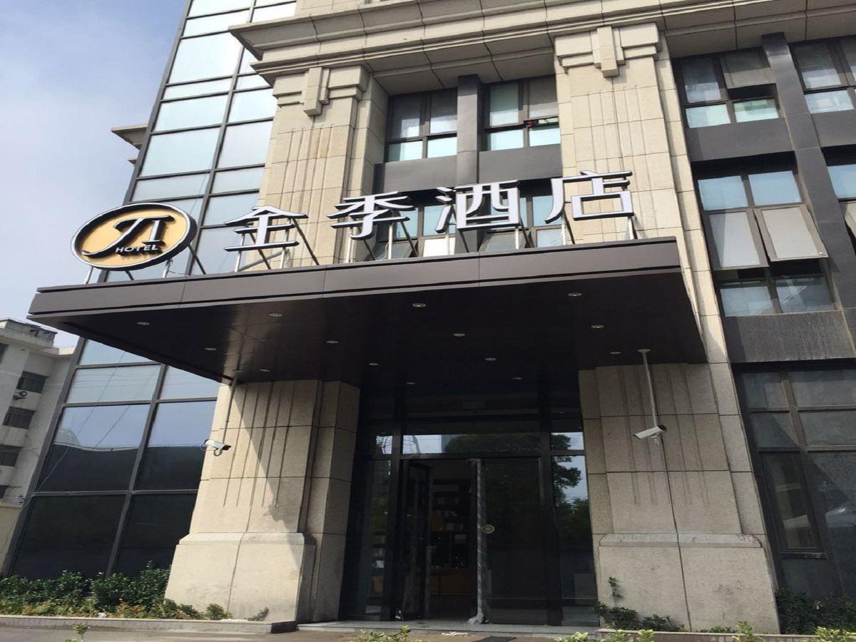 Ji Hotel Shanghai Songjiang Sports Center Esterno foto